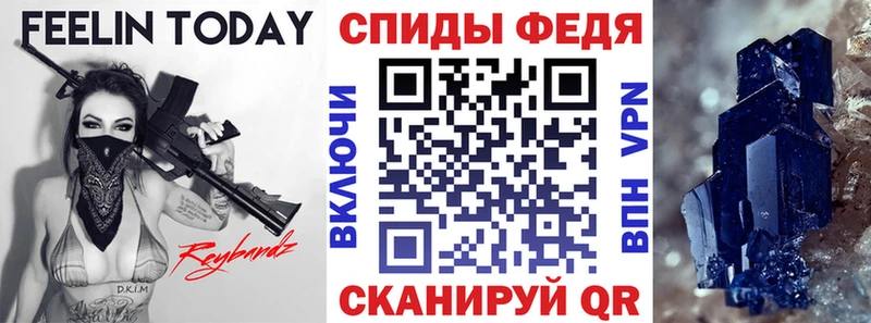 blacksprut онион  закладки  Тулун  АМФЕТАМИН 98% 