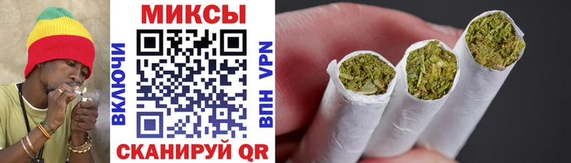 БУТИРАТ BDO  купить закладку  Тулун 