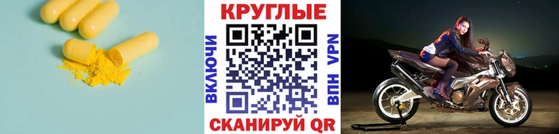 ЭКСТАЗИ бентли хочу Тулун