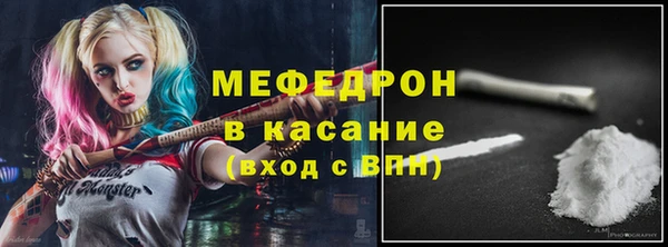 соль курить ск Алексеевка