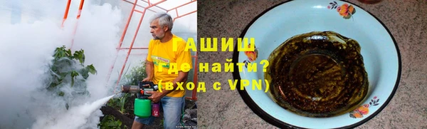соль курить ск Алексеевка