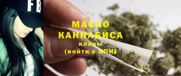 mix Абинск