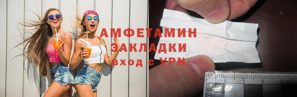 тгк Абдулино