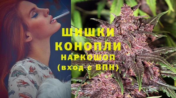 mix Абинск