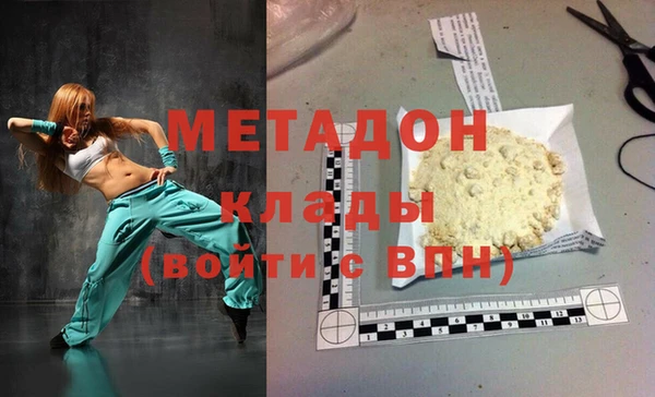 герыч Алзамай