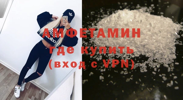 mix Абинск
