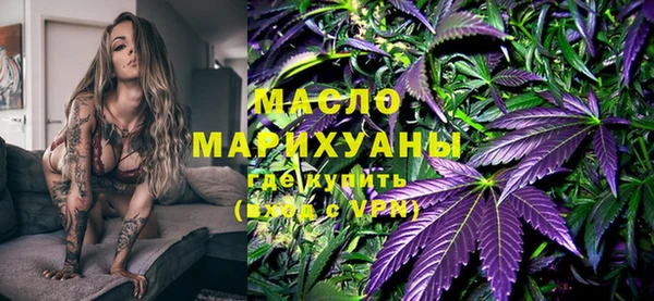 кристаллы Абаза