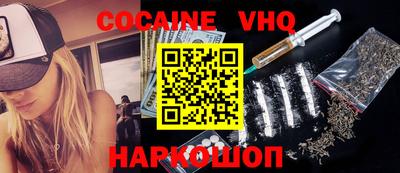 скорость Славгород