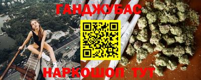 скорость Славгород