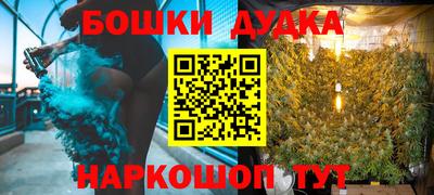 скорость Славгород