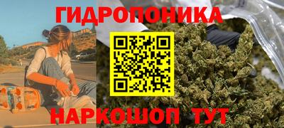 COCAINE Славянск-на-Кубани