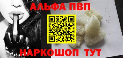 скорость Славгород