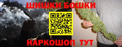 скорость Славгород