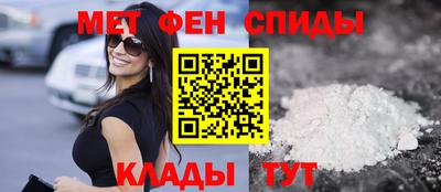 PSILOCYBIN Новоалтайск