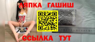 скорость Славгород