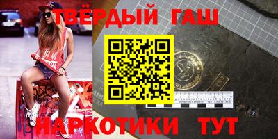 скорость Славгород