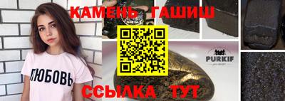 мефедрон VHQ Нижний Тагил