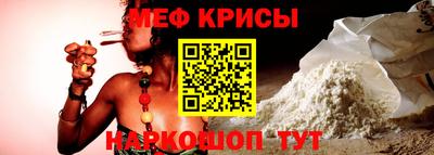 скорость Славгород