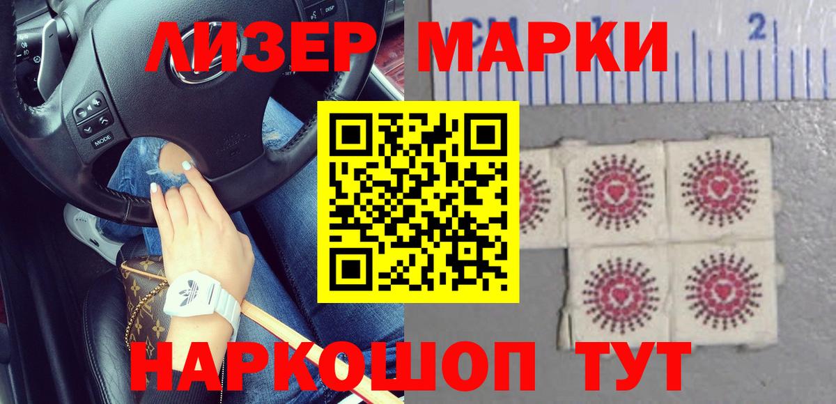 Тулун  Лсд 25 экстази ecstasy  Лсд 25 экстази кислота  Вход с VPN 