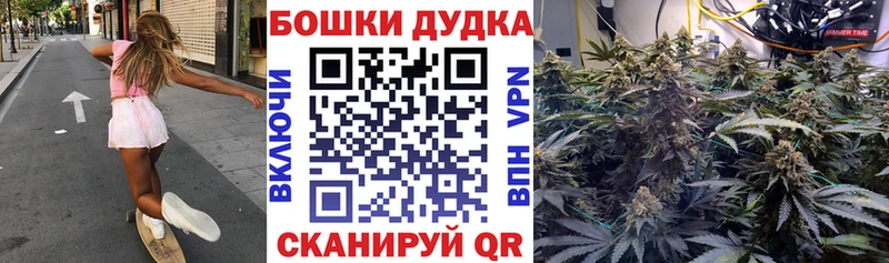Каннабис AK-47  mega ссылка  Тулун 